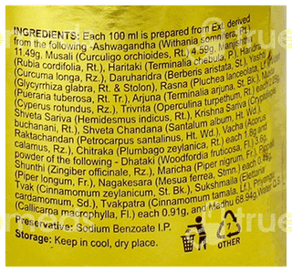 Dabur Ashwagandharishta 450Ml